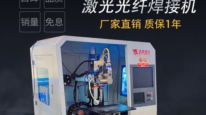 等离子切割定制加工：揭秘定制加工的奥秘**